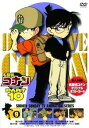 【中古】名探偵コナンDVD PART10 vol.9