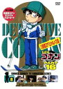 【中古】名探偵コナンDVD PART16 Vol.8