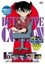 【中古】名探偵コナンDVD PART17 vol.5