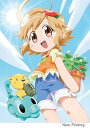【中古】おんたま! DVD【パキュラ edition】