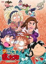 【中古】TVアニメ「忍たま乱太郎」DVD 第17シリーズ 二の段