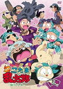 【中古】TVアニメ「忍たま乱太郎」DVD 第17シリーズ 三の段