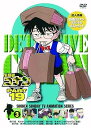 【中古】名探偵コナンDVD PART19 Vol.3