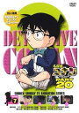 【中古】名探偵コナンDVD PART20 Vol.7