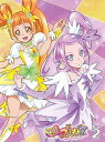 【中古】ドキドキ! プリキュア 【Blu-ray】vol.2