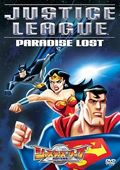 【中古】ジャスティス リーグ/失われた楽園 [DVD]