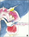【中古】魔法のプリンセス ミンキーモモ Blu-ray Disc BOX2