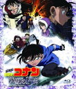 【中古】劇場版 名探偵コナン 沈黙の15分(クォーター) スタンダード・エディション(通常盤)【Blu-ray Disc】