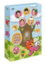 【中古】ママとあそぼう! ピンポンパン DVD-BOX