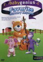 【中古】Baby Genius - Favorite Nursery Rhymes
