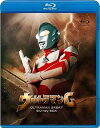 【中古】ウルトラマンG Blu-ray BOX