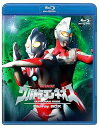 【中古】ウルトラマンネオス Blu-ray BOX