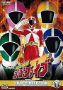 【中古】救急戦隊ゴーゴーファイブ DVD COLLECTION VOL.1