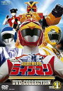 【中古】超獣戦隊ライブマン DVD COLLECTION VOL.1