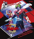 【中古】仮面ライダーストロンガー Blu-ray BOX 1