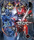 【中古】仮面ライダーセイバー Blu-ray COLLECTION 2