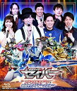【中古】仮面ライダーセイバー ファイナルステージ&番組キャストトークショー DXアルティメットバハムートワンダーライドブック版 (初回生産限定) [Blu-r