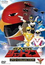 【中古】鳥人戦隊ジェットマン DVD-COLLECTION VOL.1