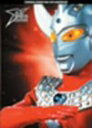 【中古】ウルトラマン the movie ULTIMATE DVD COLLECTION 3
