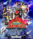 【中古】天装戦隊ゴセイジャー エピック ON THE ムービー 特別限定版【Blu-ray】