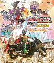 【中古】劇場版 仮面ライダーOOO(オーズ) WONDERFUL 将軍と21のコアメダル ディレクターズカット版【Blu-ray】