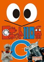 【中古】ロボット110番 DVD-BOX デジタルリマスター版