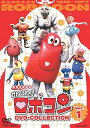 【中古】がんばれ!!ロボコン DVD-COLLECTION VOL.1