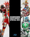 【中古】ドゲンジャーズ~ナイスバディ~ Blu-ray 特装版