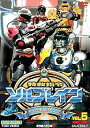 【中古】特救指令ソルブレイン VOL.5<完>【DVD】