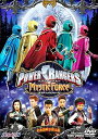 【中古】ヒーロークラブ POWER RANGERS MYSTIC FORCE 誕生! ミスティックフォース 【DVD】