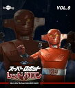 【中古】スーパーロボットレッドバロン Blu-ray vol.9