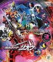 【中古】【メーカー特典あり】仮面ライダージオウ Blu-ray COLLECTION 3(全巻購入特典:「平成仮面ライダー20作品記念ロゴ20 RIDER KI...