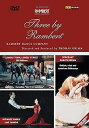 【中古】Three By Rambert