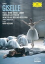 【中古】Giselle (Ac3 Dol Dts)
