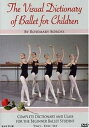 【中古】Visual Dictionary Ballet for Children (2pc)