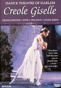 【中古】Creole Giselle