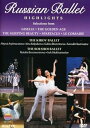 【中古】Russian Ballet Highlights