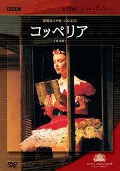 【中古】英国ロイヤル・バレエ団 コッペリア(全3幕) [DVD]【メーカー名】【メーカー型番】【ブランド名】コロムビアミュージックエンタテインメント バレエ リャーン・ベンジャミン: Actor; カルロス・アコスタ: Actor; ルーク・ヘイドン: Actor; レオ・ドリーブ: Composer; リャーン・ベンジャミン: Unknown【商品説明】英国ロイヤル・バレエ団 コッペリア(全3幕) [DVD]当店では初期不良に限り、商品到着から7日間は返品を 受付けております。お問い合わせ・メールにて不具合詳細をご連絡ください。他モールとの併売品の為、完売の際はキャンセルご連絡させて頂きます。中古品の商品タイトルに「限定」「初回」「保証」「DLコード」などの表記がありましても、特典・付属品・帯・保証等は付いておりません。電子辞書、コンパクトオーディオプレーヤー等のイヤホンは写真にありましても衛生上、基本お付けしておりません。※未使用品は除く品名に【import】【輸入】【北米】【海外】等の国内商品でないと把握できる表記商品について国内のDVDプレイヤー、ゲーム機で稼働しない場合がございます。予めご了承の上、購入ください。掲載と付属品が異なる場合は確認のご連絡をさせて頂きます。ご注文からお届けまで1、ご注文⇒ご注文は24時間受け付けております。2、注文確認⇒ご注文後、当店から注文確認メールを送信します。3、お届けまで3〜10営業日程度とお考えください。4、入金確認⇒前払い決済をご選択の場合、ご入金確認後、配送手配を致します。5、出荷⇒配送準備が整い次第、出荷致します。配送業者、追跡番号等の詳細をメール送信致します。6、到着⇒出荷後、1〜3日後に商品が到着します。　※離島、北海道、九州、沖縄は遅れる場合がございます。予めご了承下さい。お電話でのお問合せは少人数で運営の為受け付けておりませんので、お問い合わせ・メールにてお願い致します。営業時間　月〜金　11:00〜18:00★お客様都合によるご注文後のキャンセル・返品はお受けしておりませんのでご了承ください。0
