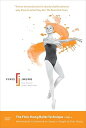 【中古】The Finis Jhung Ballet Technique Level 4: Intermediate Centerwork on Jumps: ...