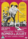 【中古】Romeo & Juliet