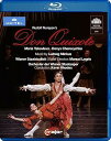 【中古】バレエ『ドン・キホーテ』 ヌレエフ版、ウィーン国立歌劇場バレエ団、マリア・ヤコヴレワ、デニス・チェリェヴィチコ、橋本清香(2016)
