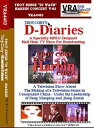 【中古】Troy Cory Concert, Harbin China; China Harbin Music Festival, Vol. TWO; VRA4...