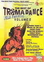 【中古】BEST OF TROMADANCE 2