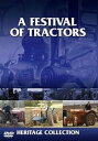 【中古】Heritage - a Festival of Tractors
