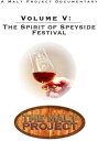【中古】Malt Project (Vol 5) The Spirit of Speyside Festival