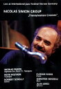 【中古】Transylvanian Grooves - Live at International Jazz Festival Viersen Germany ...