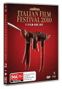 【中古】Italian Film Festival 2010: 11 Film Collection (La nostra vita / Io, loro e ...