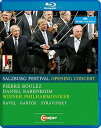 【中古】Salzburg Festival Opening Concert 2008