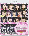 【中古】Hello! Project ひなフェス 2015〜満開!The Girls' Festival 〜<モーニング娘。'15 プレミアム > [Blu-r...