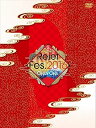 【中古】「Rejet Fes.2016 -ONLY ONE-」DVD